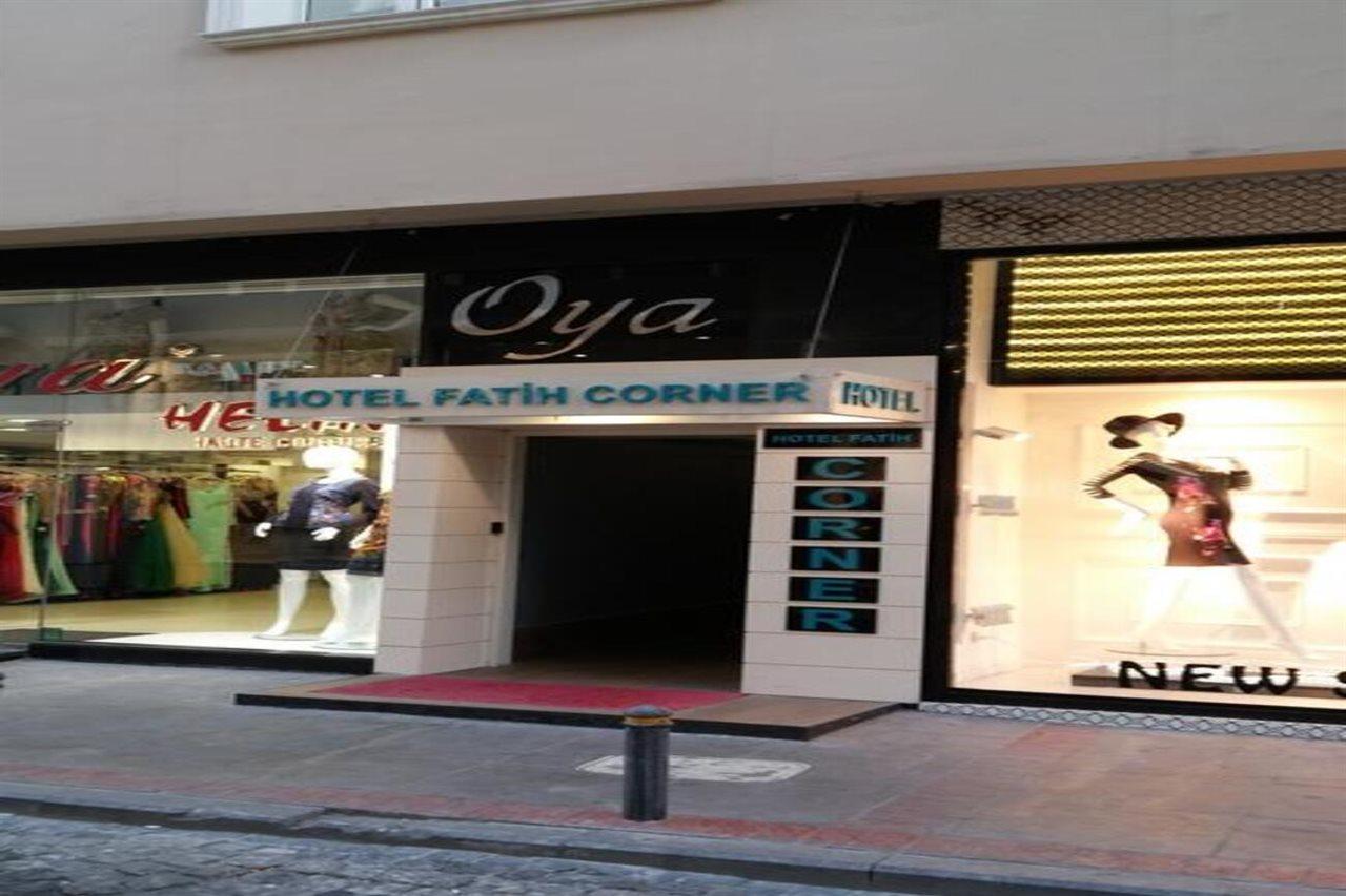 Fatih Hotel Corner Istanbul Exterior photo